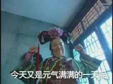 kunci main bandar qq Raja Ming An tidak menyangka bahwa Lu Fan akan berani membodohi dirinya sendiri.